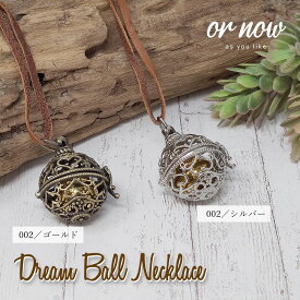 楽天市場 ガムラン ボール ネックレスの通販