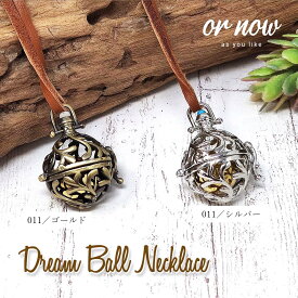 楽天市場 ガムランボールの通販