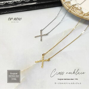 XeX lbNX `F[ T[WJXeX 316L NX NXlbNX Ɩ Vv ꂢ fB[X lbNX Mtg 蕨 v[g AM[Ή