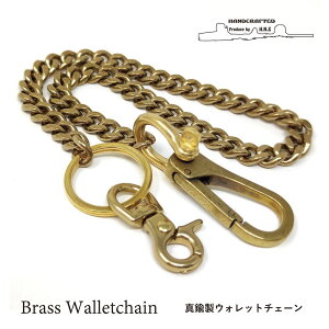 yz^J uX 약 EHbg`F[ Y S[h L[tbN L[O xg[v 