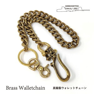 yz^J uX 약 EHbg`F[ Y S[h L[tbN L[O xg[v 