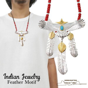 lCeBu AJ lbNX U[ tFU[ C[O r[Y CfBAWG[ YANZT[ inj-040