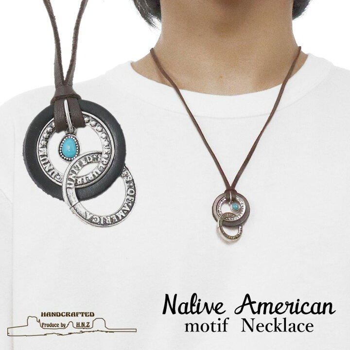楽天市場 ネックレス メンズ ターコイズ リング ネックレス シルバー メンズ アクセサリー ブラック Nape 016 Springs スプリングス