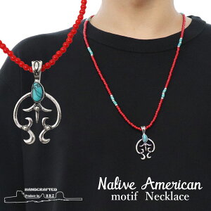 lbNX Y r[Y ioz iW CfBAWG[ YANZT[ nape-024