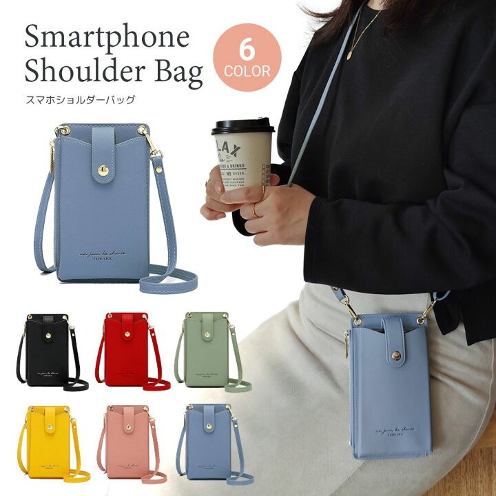 楽天市場】送料無料 スマホショルダー レディース 財布 スマホ  