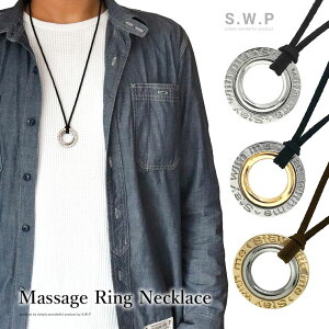 ロング ネックレス メンズの人気商品 通販 価格比較 価格 Com ロング ネックレス メンズの人気商品 通販 価格比較 価格 Com