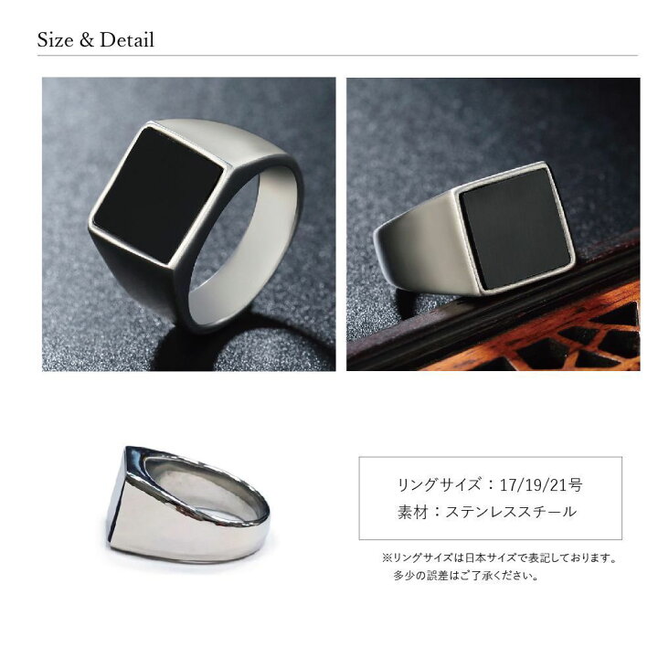 楽天市場】【送料無料】指輪 ステンレス リング ストーンリング 