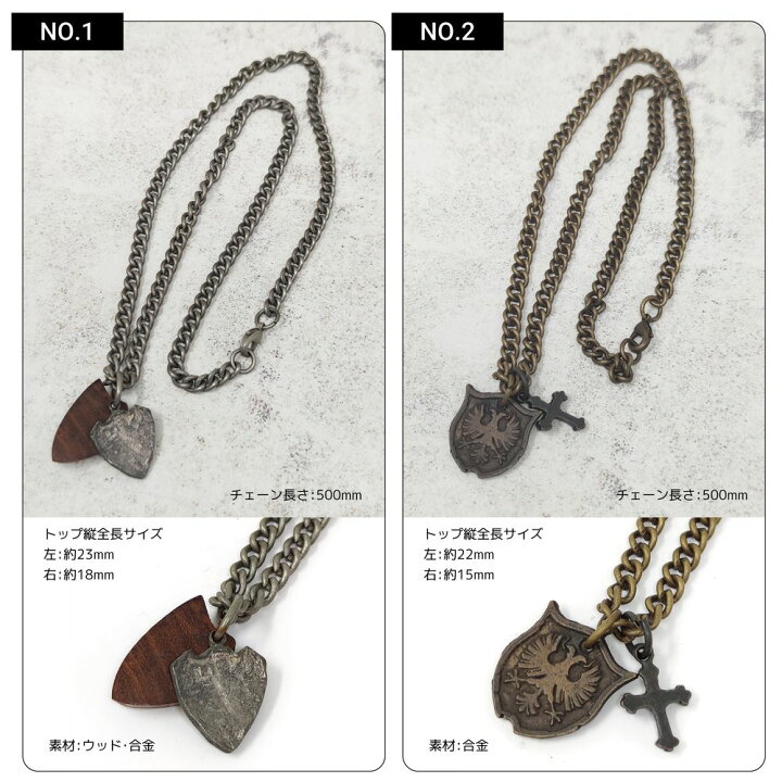 楽天市場】ヴィンテージ ネックレス メンズ ビンテージ ネックレス 