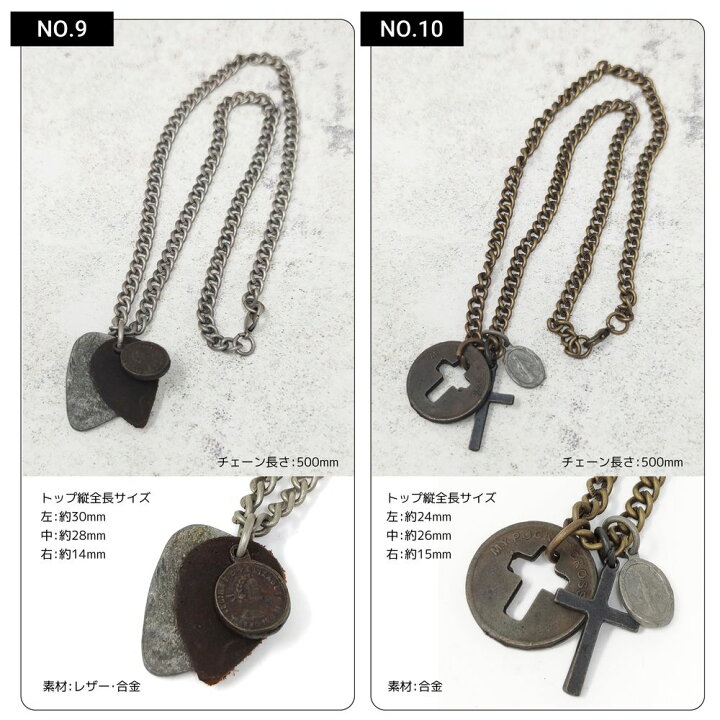 楽天市場】ヴィンテージ ネックレス メンズ ビンテージ ネックレス 