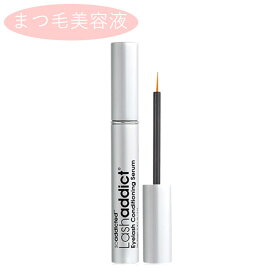 Lashaddict ラッシュアディクト アイラッシュ コンディショニング セラム 5ml