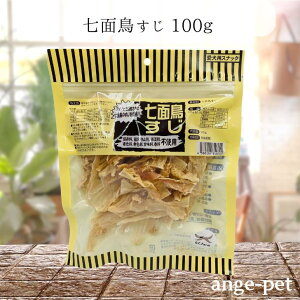 I[V[t@[ ʒ 100g OCt@[ p  ᎉb AM[Ή ^ VjA ΐH  ʒ  100  ς ᎉb Y Y  ۑsgp ^[L[ 