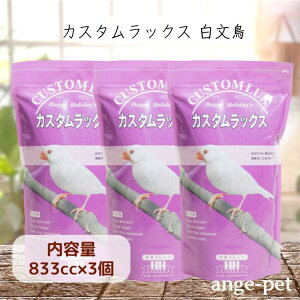 JX^bNX  0.83L × 3   ̉a uh ta q ̌N pt[h uh