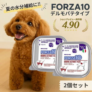tHc@10 畆  2Zbg ANeBEFbg f p Ö@H 畆PA hbOt[h 畆 T|[g 畆gu t[h 畆΍ AM[PA AQ  畆PA O