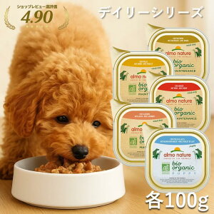 y4`11܂ŃX[p[SALEő13%OFFN[|z 炾z AlC`[ fC[j[ V[Y e 100g ps[`LE~N T[ ^[L[ `L r[t