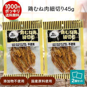 y4`11X[p[Z[ő13%OFFN[|z I[V[t@[ {ނ˓ א؂ 45g × 2 Y Y   Y S  q p ^ ^ H ǂ YK 