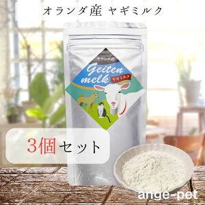 y15}\10OFFN[|z M~N  3Zbg M~N 100g ~N I[KjbN q qL i ѕ 琬 h{[ I_Y b  b  ~N ۑ 