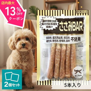 y4`11X[p[Z[ő13%OFFN[|z I[V[t@[ BAR 5{ × 2 Y   Y S  q p ^ ^ H ǂ YK ܖ 