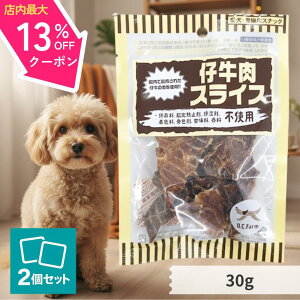 y4`11X[p[Z[ő13%OFFN[|z I[V[t@[ eXCX 30g × 2 Y   Y S  q p ^ ^ H ǂ YK ܖ