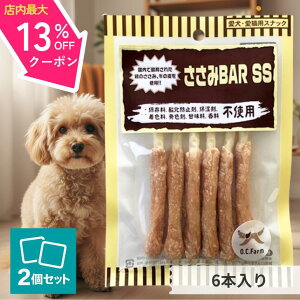 y4`11X[p[Z[ő13%OFFN[|z I[V[t@[ BAR SS 6{ × 2 Y   Y S  q p ^ ^ H ǂ YK ܖ