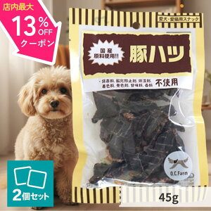 y4`11X[p[Z[ő13%OFFN[|z I[V[t@[ ؃nc × 2 Y   Y S  q p ^ ^ H ǂ YK ܖ ۑ@ 