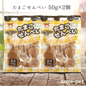 y4`11X[p[Z[ő13%OFFN[|z I[V[t@[ ܂ׂ 50g × 2 Y Y p  pXibN  1000~|bL