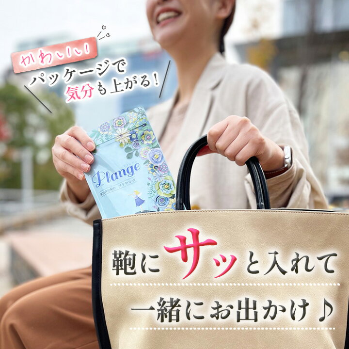 楽天市場】＼P20倍☆LINEお友達300円OFFクーポン／ プラセンタ 