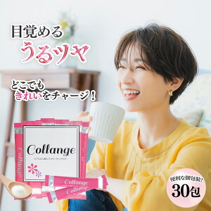�|�C���g�ő�4�{�����ڊ��Ӄf�[���R���[�Q���q�A�������_�y30��z���� � �p�E�_�[ �X�e�B�b�N �G�C�W���O�P�A �n���c�� ���� ���e ���N �����P�A �����^�ׂ� �֗� ��y Collange �R�����W