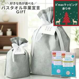 y{N[|ISi|CgUPz oX^IƐ錾 ~joX^I Mtg NX}Xv[g lC v[g 1`5 S24F nK[  ^I RpNg  { 