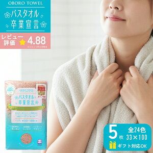 v[gႦI oX^IƐ錾 ~joX^I 5 S24F Mtg nK[  ^I RpNg  { z  ^I ڂ^I oX^I X