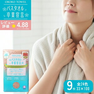 LINEFB300~OFFN[| oX^IƐ錾 ~joX^I 9 S24F nK[  ^I RpNg  { z  ^I ڂ^I oX^I XoX