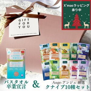 y{IISi|CgUPz NiCv oX\g oX^IƐ錾 Mtg Zbg NX}Xv[g a Ε J bsO kneipp ڂ^I ~joX^I L