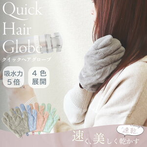 yLINEFB300~OFFN[|z wAhCO[u O[u 0359 wAhC^I z   wAhC }CNt@Co[  ̖ wA^I Cオ hC^I  Zk ^