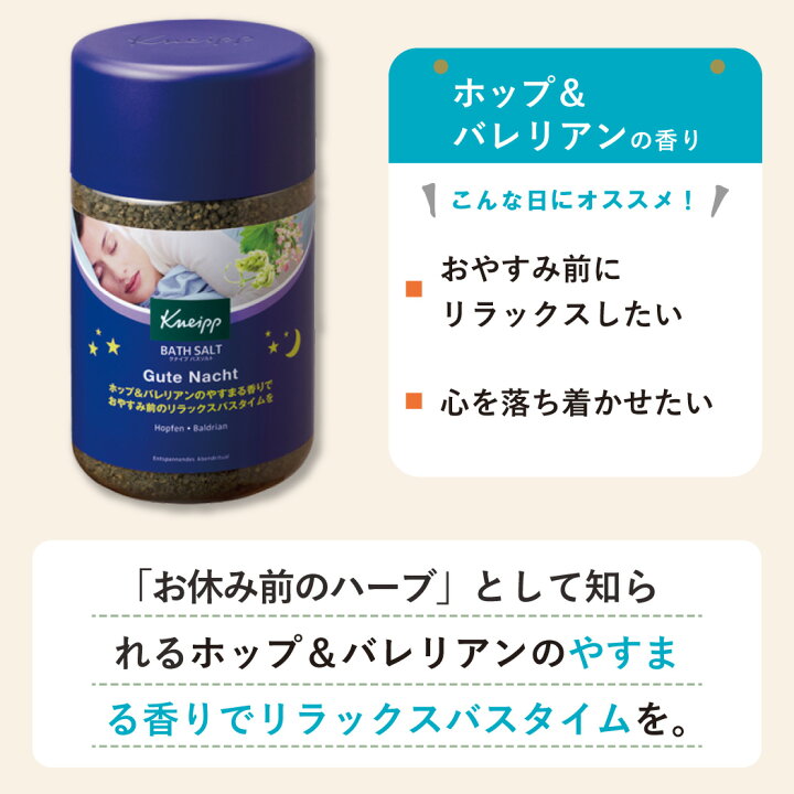 楽天市場】＼今すぐ使える！300円OFFクーポンはLINE友達／ 【選べる 