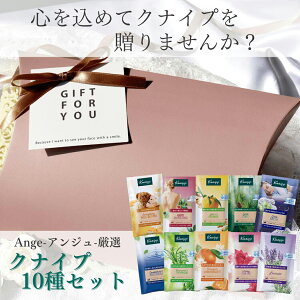 N[|100%|CgobN NiCv oX\g  Mtg v[g a J bsO Ă̑蕨  kneipp LO   gCA g؂   s j