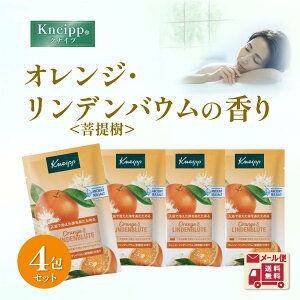 yN[|s }\z NiCv oX\g  4 IWfoE   [ Mtg kneipp v[g gCA g؂    VR