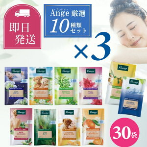 yN[|s }\z NiCv oX\g 30  e  Mtg kneipp  v[g gCA g؂    s lC   Xp VR