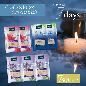 ySi|CgUPIubNtCf[z NiCv oX\g [   7 Mtg kneipp v[g gCA g؂ XgX CC s JT C   