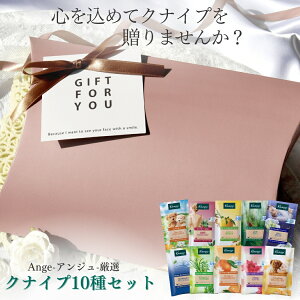 yN[|s }\z NiCv oX\g Mtg v[g a J bsO kneipp LO   gCA g؂   s j lC  V