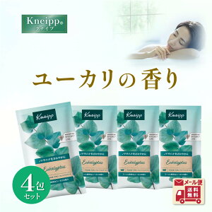 2ԌIő10%OFF0̂|CgUP NiCv oX\g [  4 [J  [ Mtg kneipp v[g gCA g؂    VR≖ G