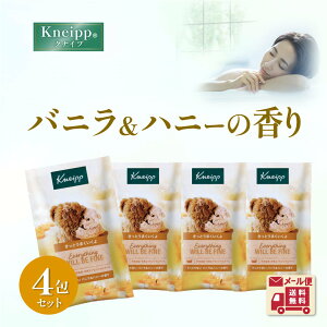 yN[|s }\z NiCv oX\g  4 oj nj[  [ Mtg kneipp v[g gCA g؂    VR≖ GbZV