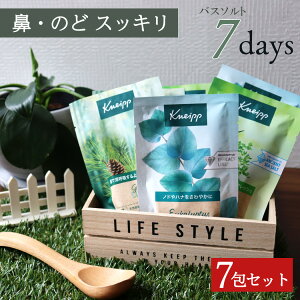 y10܂Ń|CgAbvz NiCv oX\g [   7 Mtg kneipp v[g gCA g؂ ԕ  @l܂ @ ̂ XbL   VR