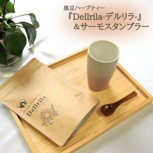 LINEFB300~OFFN[| Mtg hV̓ Gift v[g 蕨 Zbg Ă̑蕨  bsO fgbNXeB[  n[ueB[ f _CGbg T[X ^u[ 
