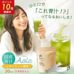 y|Cg10{IubNtCf[z ` eB[  M ݂₷ Y唞t h{@\Hi e N r^~Cz XeBbN^Cv 30 Y_EzbgOK Aole 