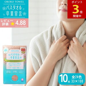 ySi|CgUPIubNtCf[z oX^IƐ錾 ~joX^I 10 S24F nK[  ^I RpNg  { z  ^I ڂ^I oX