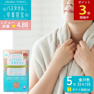 ySi|CgUPIubNtCf[z oX^IƐ錾 ~joX^I 5 S24F Mtg nK[  ^I RpNg  { z  ^I ڂ^I