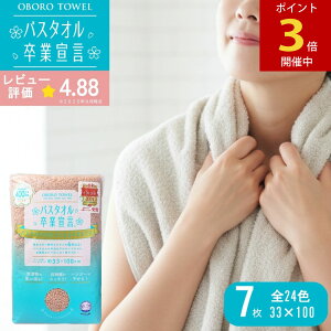 yP4{ {0̂z@ oX^IƐ錾 ~joX^I 7 S24F nK[  ^I RpNg  { z  ^I ڂ^I oX^I XoX