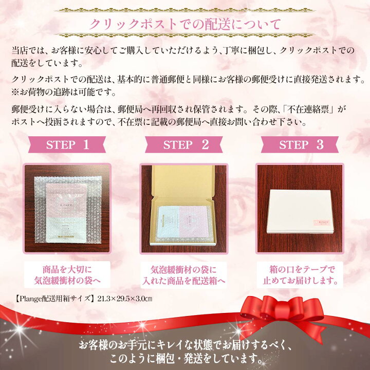 リニューアル50倍濃縮プラセンタ10,500mg(原液換算) 美race 1日2粒約2か月分 女性ホルモン 更年期 エイジング ハリ つや 潤い 管理栄養士監修 ビタミンC 136mg(レモン7個分) 栄養機能食品 サプリ コラーゲン ヒアルロン酸 レスベラトール大豆 ... リニューアル50倍濃縮プラセンタ10,500mg(原液換算) 美race 1日2粒約2か月分 女性ホルモン 更年期 エイジング ハリ つや 潤い 管理栄養士監修 ビタミンC 136mg(レモン7個分) 栄養機能食品 サプリ コラーゲン ヒアルロン酸 レスベラトール大豆 ...