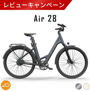 y恝zys\zyizADO Air28 dAVXg] 26C` obe[ `F[X e-bike i gĊȒPy[J[iz