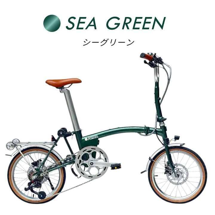 楽天市場】【今だけ10％(16,983円)OFFセール☆10/11～18】【型式認定 