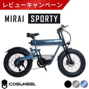 y[J[izys\zdAVXg] 20inch V}m7iϑ ThJS MA dt@bgoCN 20C` C[oCN Ƌsv ԓEs\ s COSWHEEL MIRAI